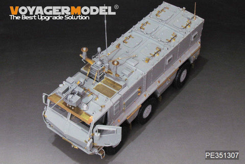 VoyagerModel PE351307 1/35 Modern Russian KamAZ-63968 Typhoon-K Basic(TAKOM 2173)