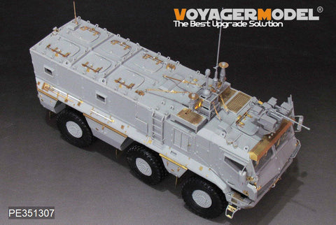 VoyagerModel PE351307 1/35 Modern Russian KamAZ-63968 Typhoon-K Basic(TAKOM 2173)