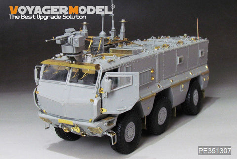 VoyagerModel PE351307 1/35 Modern Russian KamAZ-63968 Typhoon-K Basic(TAKOM 2173)