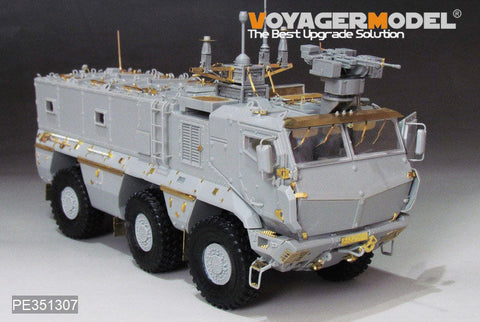 VoyagerModel PE351307 1/35 Modern Russian KamAZ-63968 Typhoon-K Basic(TAKOM 2173)