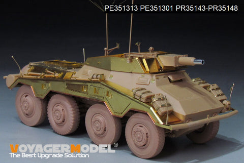 ボイジャーモデル PE351313  1/35 WWII ドイツ Sd.Kfz 234/3 基本セット（RFM 5134用）