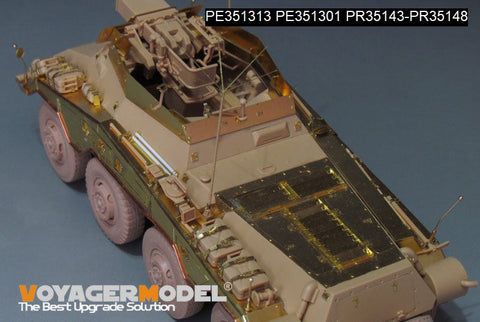 ボイジャーモデル PE351313  1/35 WWII ドイツ Sd.Kfz 234/3 基本セット（RFM 5134用）