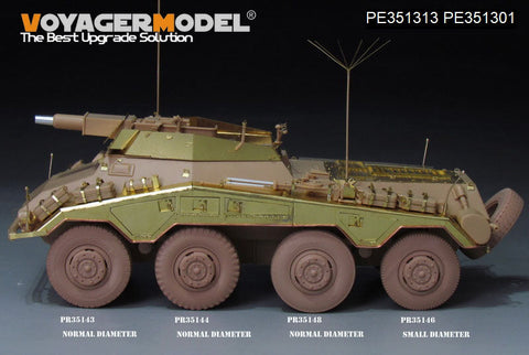 ボイジャーモデル PE351313  1/35 WWII ドイツ Sd.Kfz 234/3 基本セット（RFM 5134用）