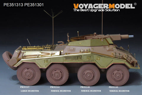 ボイジャーモデル PE351313  1/35 WWII ドイツ Sd.Kfz 234/3 基本セット（RFM 5134用）