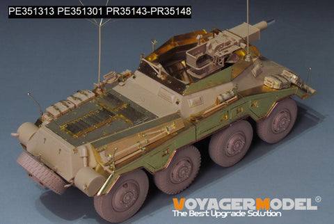 ボイジャーモデル PE351313  1/35 WWII ドイツ Sd.Kfz 234/3 基本セット（RFM 5134用）