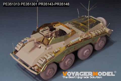 ボイジャーモデル PE351313  1/35 WWII ドイツ Sd.Kfz 234/3 基本セット（RFM 5134用）