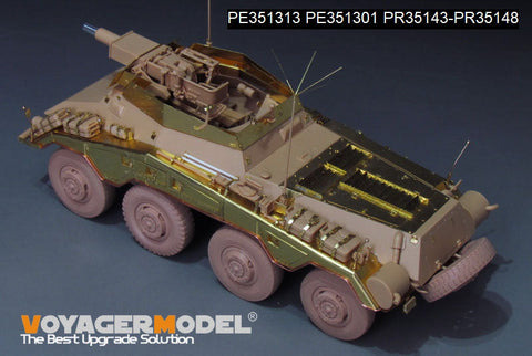 ボイジャーモデル PE351313  1/35 WWII ドイツ Sd.Kfz 234/3 基本セット（RFM 5134用）