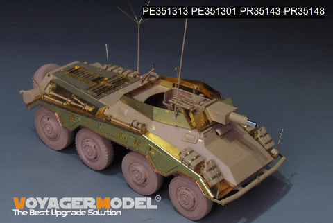 ボイジャーモデル PE351313  1/35 WWII ドイツ Sd.Kfz 234/3 基本セット（RFM 5134用）