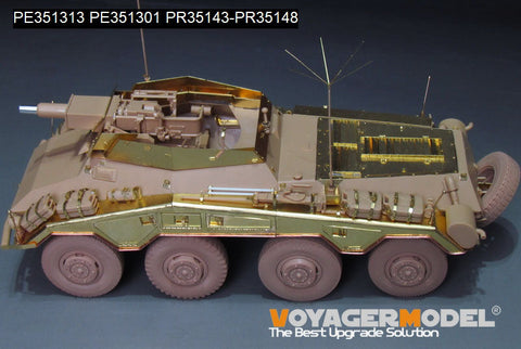 ボイジャーモデル PE351313  1/35 WWII ドイツ Sd.Kfz 234/3 基本セット（RFM 5134用）
