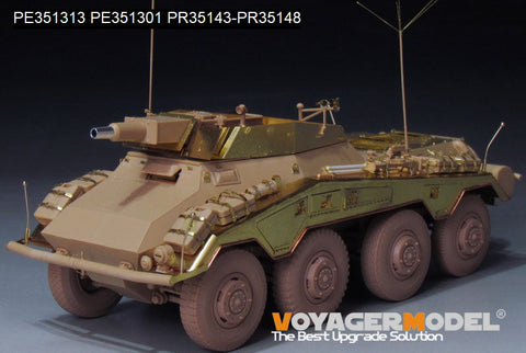 ボイジャーモデル PE351313  1/35 WWII ドイツ Sd.Kfz 234/3 基本セット（RFM 5134用）