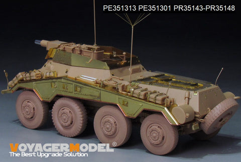 ボイジャーモデル PE351313  1/35 WWII ドイツ Sd.Kfz 234/3 基本セット（RFM 5134用）