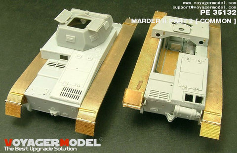 ボイジャーモデル PE35132 1/35 マーダーII/II号戦車 フェンダー(汎用)
