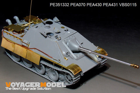 ボイジャーモデル PE351332  1/35 WWII ヤークトパンサー G2型 基本セット(タコム 2118 ,35002用)