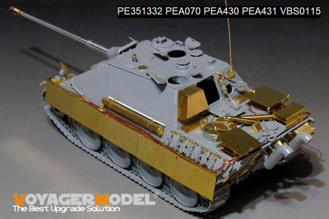 ボイジャーモデル PE351332  1/35 WWII ヤークトパンサー G2型 基本セット(タコム 2118 ,35002用)