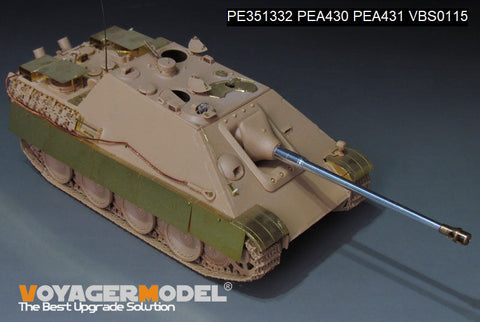 ボイジャーモデル PE351332  1/35 WWII ヤークトパンサー G2型 基本セット(タコム 2118 ,35002用)