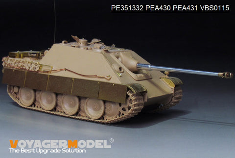 ボイジャーモデル PE351332  1/35 WWII ヤークトパンサー G2型 基本セット(タコム 2118 ,35002用)
