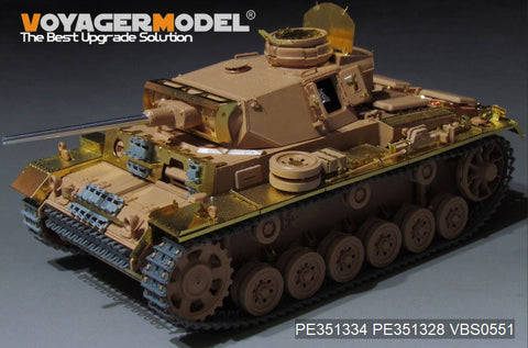 ボイジャーモデル PE351334  1/35 WWII III号戦車 L型  基本セット 2.0(タミヤ 35215用)