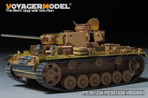 ボイジャーモデル PE351334  1/35 WWII III号戦車 L型  基本セット 2.0(タミヤ 35215用)