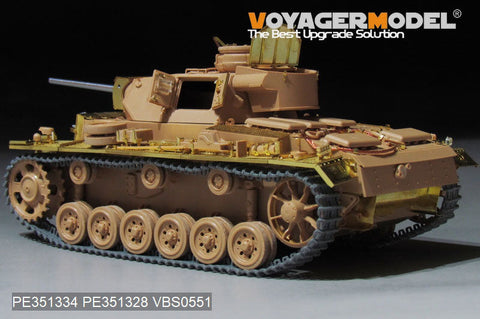 ボイジャーモデル PE351334  1/35 WWII III号戦車 L型  基本セット 2.0(タミヤ 35215用)