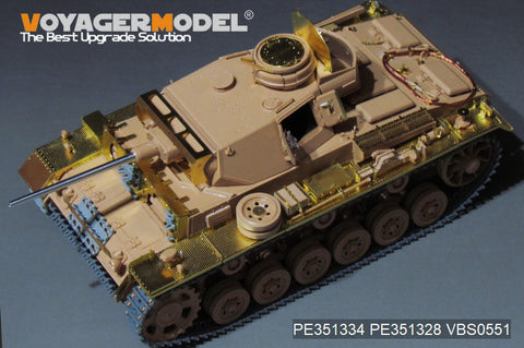 ボイジャーモデル PE351334  1/35 WWII III号戦車 L型  基本セット 2.0(タミヤ 35215用)