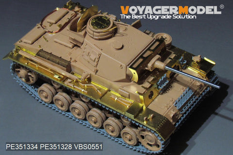 ボイジャーモデル PE351334  1/35 WWII III号戦車 L型  基本セット 2.0(タミヤ 35215用)