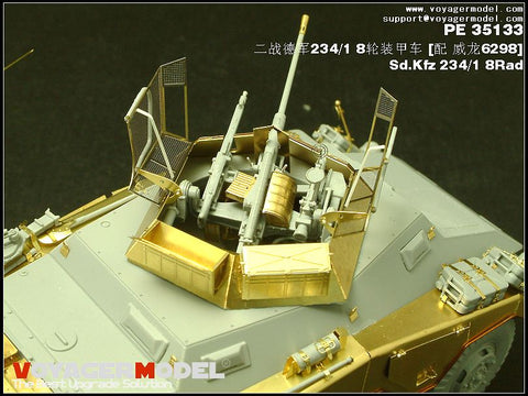 ボイジャーモデル PE35133 1/35 Sd.Kfz 234/1 8輪(ドラゴン6298)