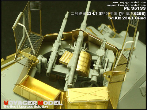 ボイジャーモデル PE35133 1/35 Sd.Kfz 234/1 8輪(ドラゴン6298)
