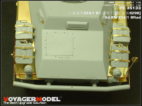 ボイジャーモデル PE35133 1/35 Sd.Kfz 234/1 8輪(ドラゴン6298)