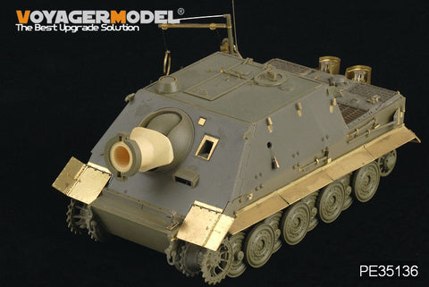 ボイジャーモデル PE35136 1/35 WWIIドイツ シュトゥルムタイガー エッチングセット(AFV35103用)