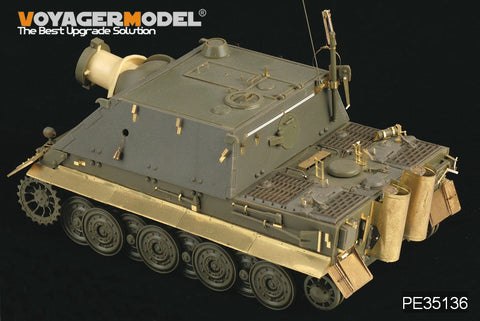 ボイジャーモデル PE35136 1/35 WWIIドイツ シュトゥルムタイガー エッチングセット(AFV35103用)