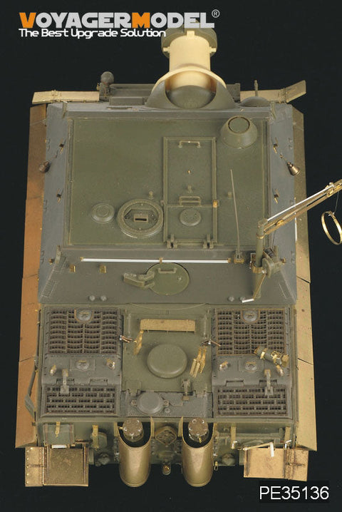 ボイジャーモデル PE35136 1/35 WWIIドイツ シュトゥルムタイガー エッチングセット(AFV35103用)