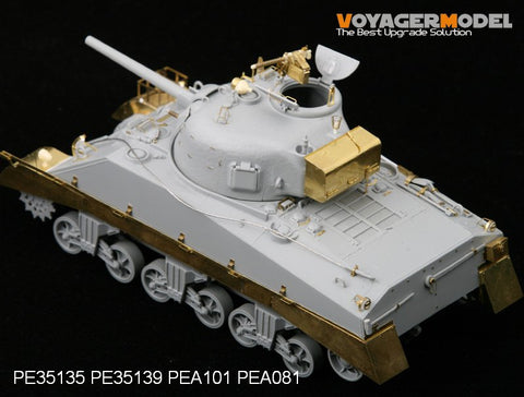 ボイジャーモデル PE35139 1/35 WWII M4A2 /シャーマン Mk-III (ドラゴン6062/6313)