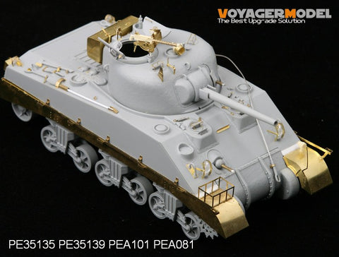 ボイジャーモデル PE35139 1/35 WWII M4A2 /シャーマン Mk-III (ドラゴン6062/6313)