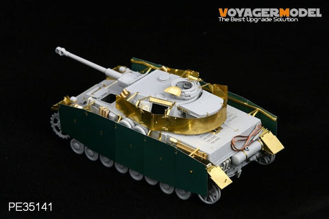 ボイジャーモデル PE35141 1/35 IV号戦車 F2/G型(ドラゴン6360)
