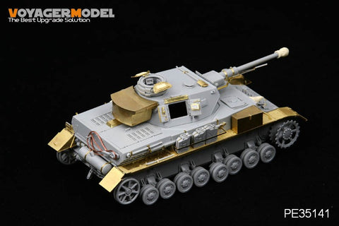 ボイジャーモデル PE35141 1/35 IV号戦車 F2/G型(ドラゴン6360)