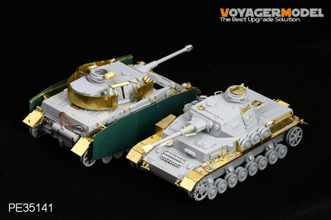 ボイジャーモデル PE35141 1/35 IV号戦車 F2/G型(ドラゴン6360)