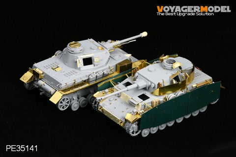 ボイジャーモデル PE35141 1/35 IV号戦車 F2/G型(ドラゴン6360)