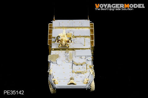 ボイジャーモデル PE35142 1/35 アメリカ M1126 ストライカー (トランぺッター00375)