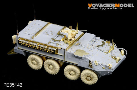 ボイジャーモデル PE35142 1/35 アメリカ M1126 ストライカー (トランぺッター00375)