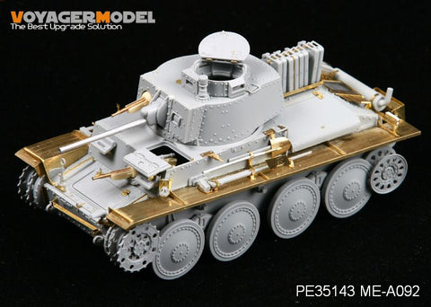 ボイジャーモデル PE35143 1/35 WWII 38(t) G型 (ドラゴン6290)