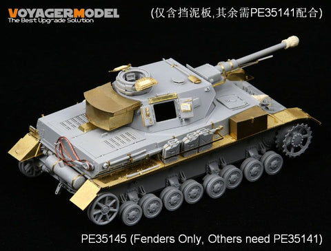 ボイジャーモデル PE35145 1/35 IV号戦車 F1-H型 フェンダー(ドラゴン)