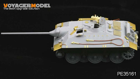 ボイジャーモデル PE35161 1/35 WWII E-25駆逐戦車 (トランぺッター00383)