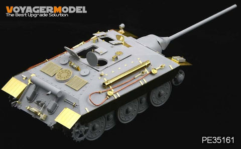 ボイジャーモデル PE35161 1/35 WWII E-25駆逐戦車 (トランぺッター00383)