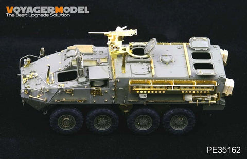 ボイジャーモデル PE35162 1/35 現用アメリカ M1126歩兵戦闘車 エッチングセット(AFV35126用)