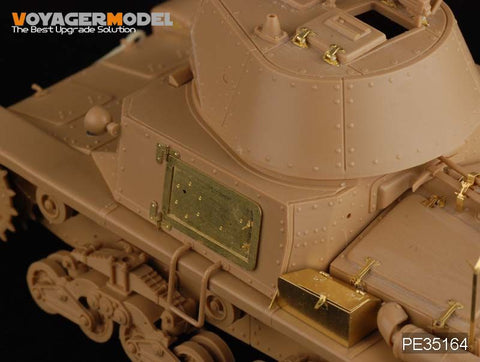 ボイジャーモデル PE35164 1/35 WWIIイタリア中戦車 M13/40 (タミヤ35296)