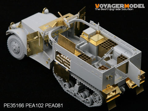 ボイジャーモデル PE35166 1/35 WWIIイタリア M40自走砲 (タミヤ35294)