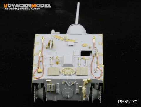 ボイジャーモデル PE35170 1/35 WWII E-10駆逐戦車(トランぺッター00385)