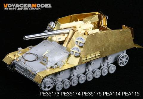 ボイジャーモデル PE35174 1/35 WWII フンメル 初期型基本セット(ドラゴン6150/6204)