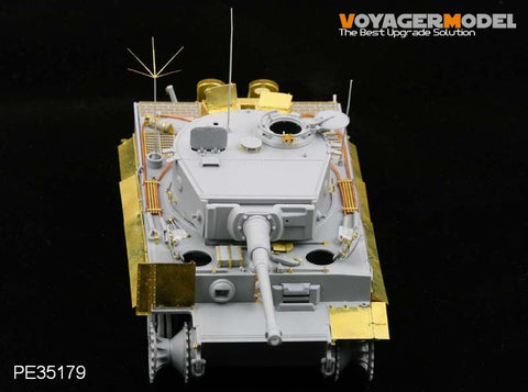 ボイジャーモデル PE35179 1/35 WWIIドイツ タイガーI後期型 エッチングセット(ドラゴン6253/6406用)