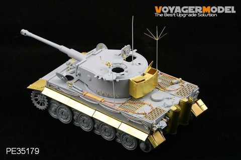 ボイジャーモデル PE35179 1/35 WWIIドイツ タイガーI後期型 エッチングセット(ドラゴン6253/6406用)
